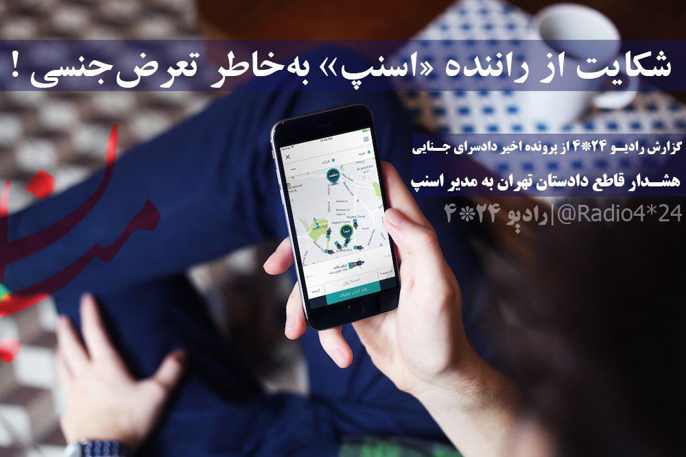 گفتوگوی عجیب با رئیس اتحادیه فروشندگان تلفن همراه/ چرا باید قهوه بخوریم؟ گفتوگوی عجیب با رئیس اتحادیه فروشندگان تلفن همراه/ چرا باید قهوه بخوریم؟