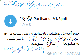گردش آزادانه خرابکاران/ تغییر رویه ضد انقلاب در کانال‌های مجازی به اقدام خرابکارانه در سطح شهر/ هماهنگی در تلگرام، اجرا در کف خیابان!