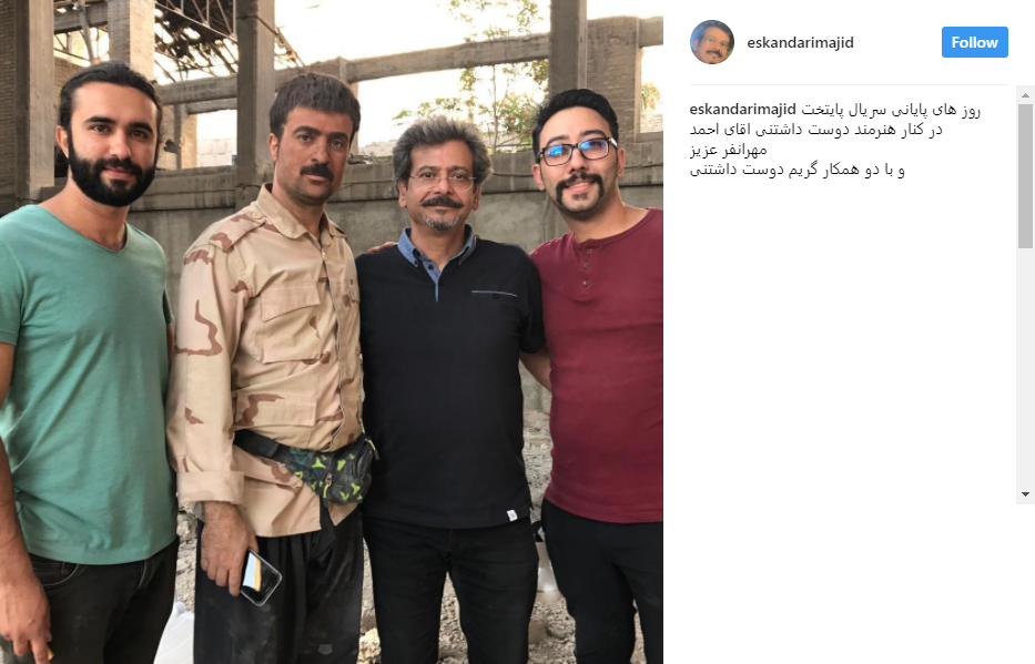 گریم عجیب ارسطو در پایتخت 5 + تصاویر گریم عجیب ارسطو در پایتخت 5 + تصاویر