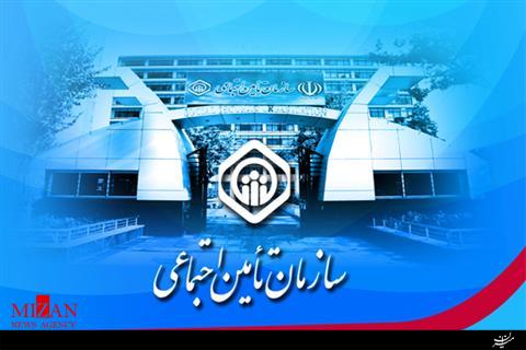 هشداربه بیمه‌شدگان تامین اجتماعی درخصوص تماس کلاهبرداران برای ارائه کارت هوشمند