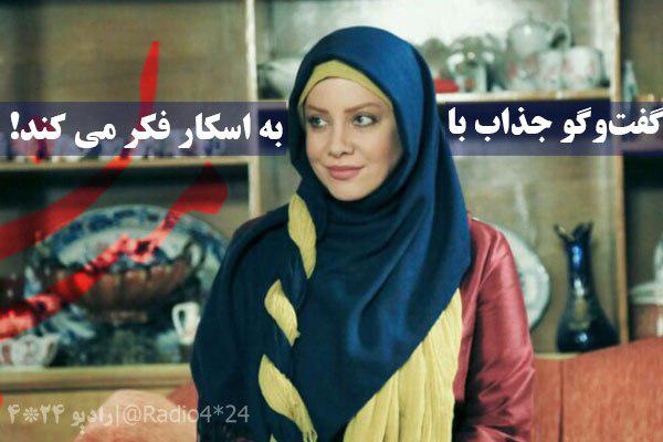جملهای از بازیگر خانم که حاشیه ساز میشود/ در این 5 زمان مصرف نمک را می توانید کمی افزایش دهید جملهای از بازیگر خانم که حاشیه ساز میشود/ در این 5 زمان مصرف نمک را می توانید کمی افزایش دهید
