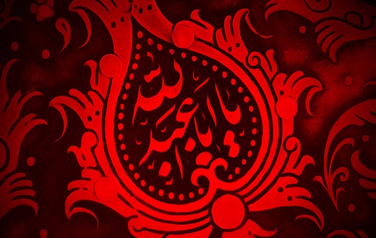 امام حسین