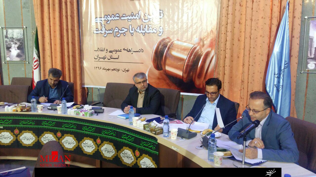 لزوم تعامل و هم افزایی دادسرا و دادگاه برای انتقال تجربیات/ ضابطین قوه قضائیه چشم و چراغ دستگاه قضایی هستند