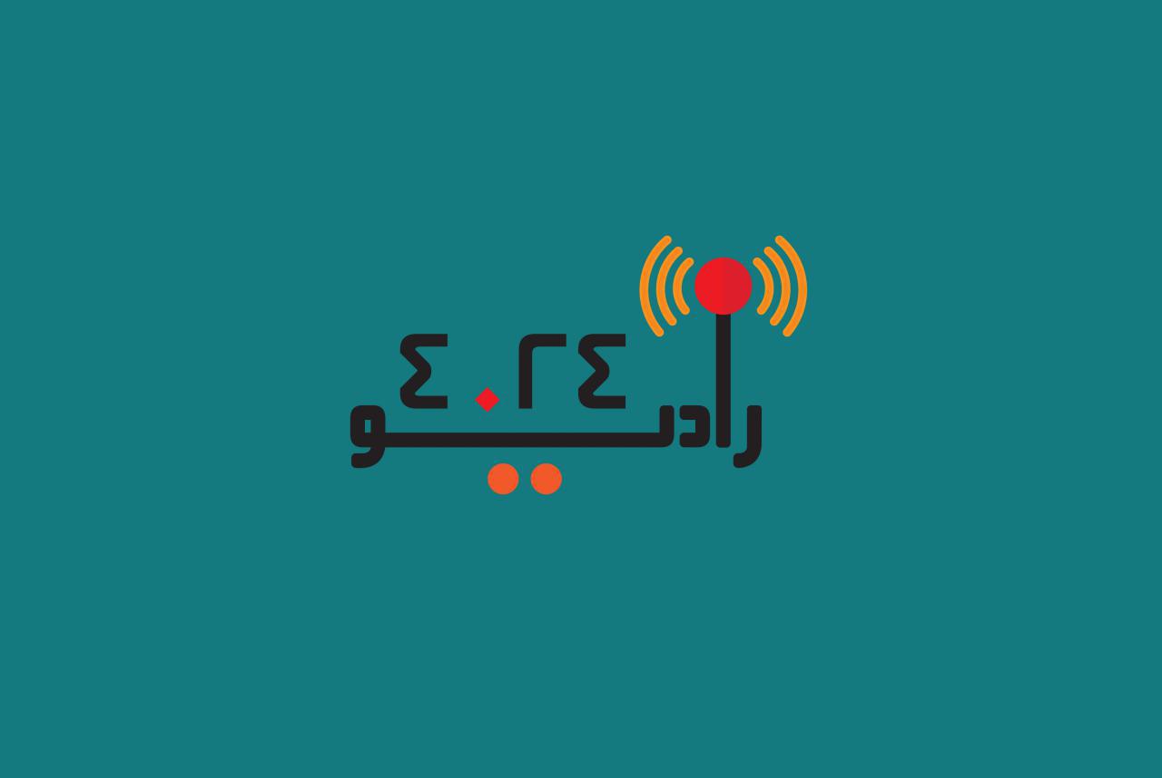 رادیو 4-24