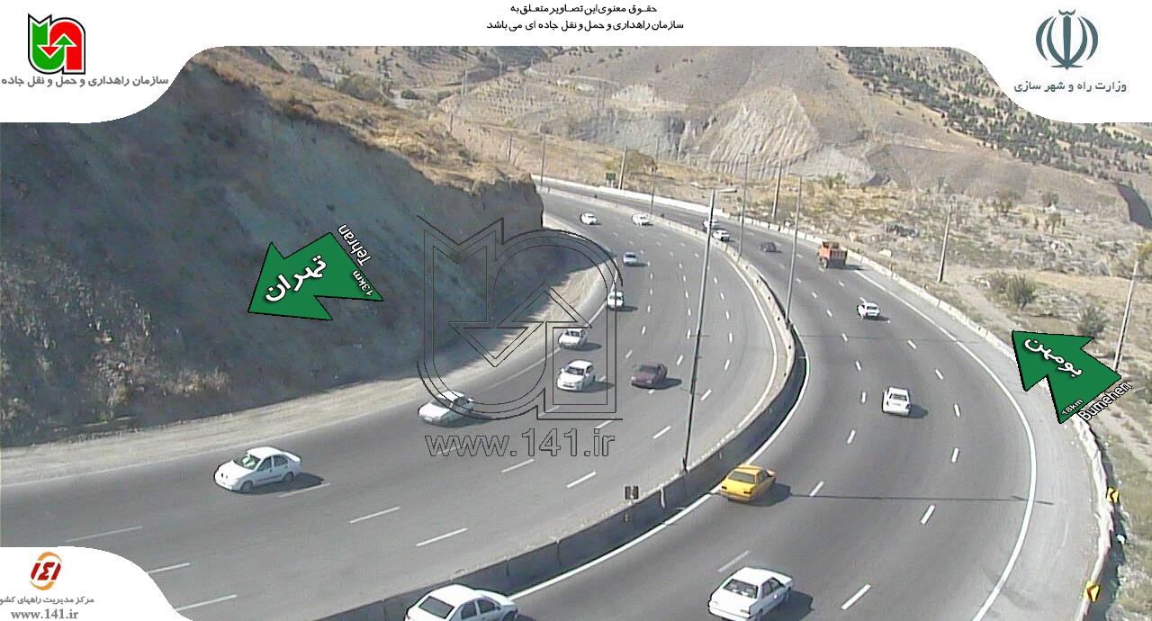 ترافیک نیمه سنگین در آزادراه تهران تا کرج+تصاویر ترافیک نیمه سنگین در آزادراه تهران تا کرج+تصاویر