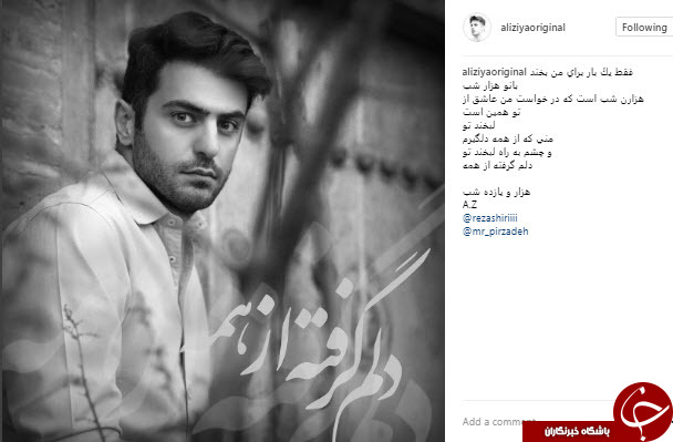 ظهور 