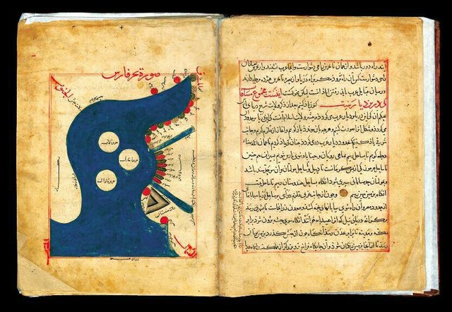 قدیمی ترین سند تاریخی خلیج فارس قدیمی ترین سند تاریخی خلیج فارس