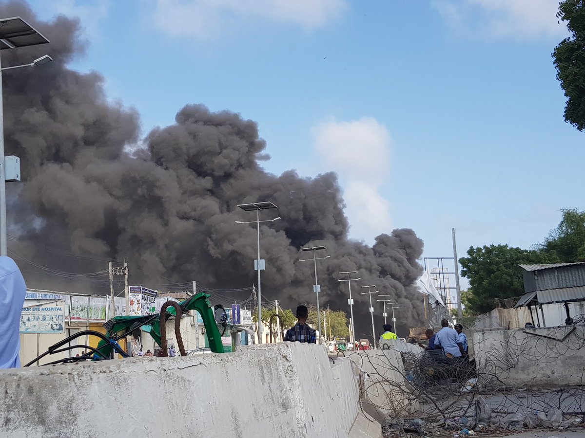 موگادیشو