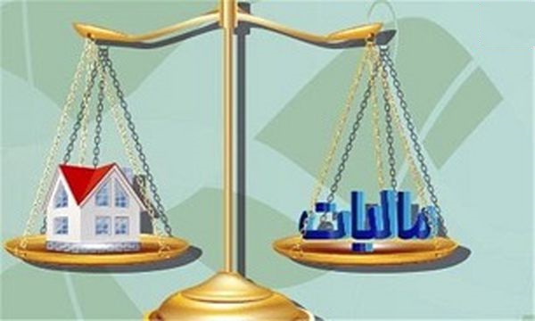 آیا اخذ مالیات از واحدهای خالی امسال اجرایی می‌شود؟