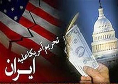 صفر تا صد قانون کاتسا / هدف قرادادن سپاه یا حمله به توسعه ایران / بازگشت تحریم‌های پیشابرجامی در پسابرجام