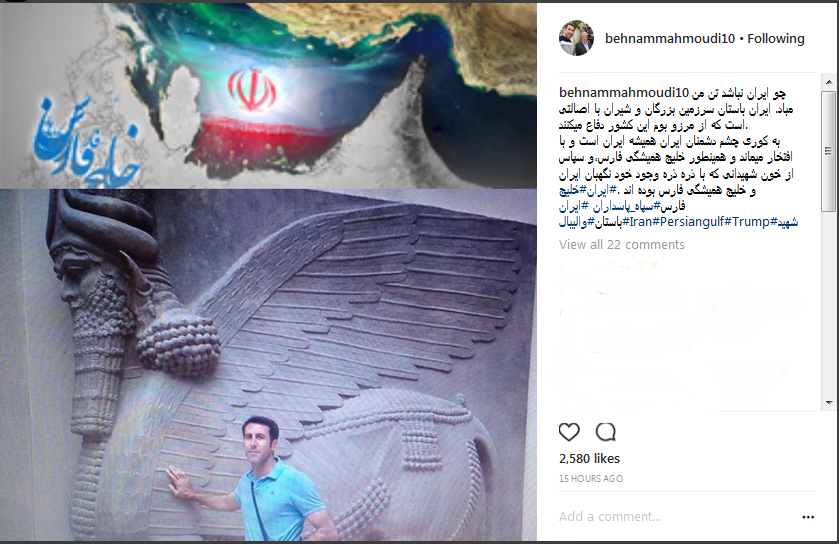 اینستاگرام اینستاگرام