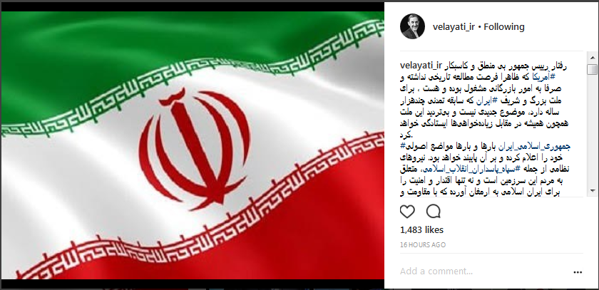 اینستاگرام اینستاگرام