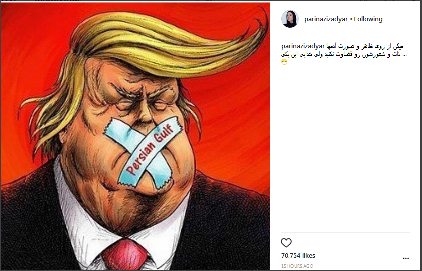 اینستاگرام اینستاگرام