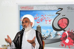 مراسم همدردی و تفقد از کاروان‌های جان‌باختگان حادثه منا در مکه