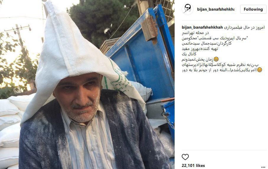 بیژن بنفشه خواه در پشت صحنه سریال محکومین+عکس