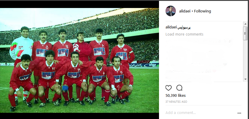 عکس قدیمی علی دایی از پرسپولیس