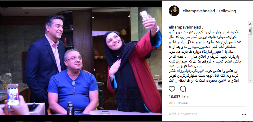 همکاری مجدد بازیگر زن در کنار کارگردان معروف بهد از 10 سال همکاری مجدد بازیگر زن در کنار کارگردان معروف بهد از 10 سال