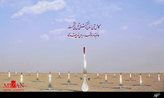 ۲۳ روز مانده به اربعین ۲۳ روز مانده به اربعین