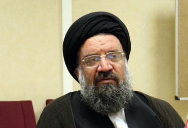 آیت‌الله خاتمی