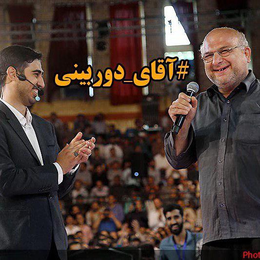 اتریش در آستانه تحول سیاسی!/ پس از اهتزاز پرچم عراق در کرکوک/ همه مامور به ادای تکلیف هستیم نه مامور به نتیجه