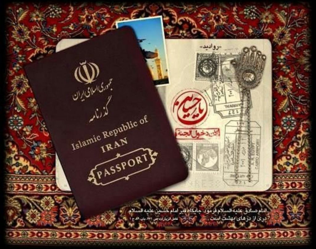 هر آنچه هر آنچه