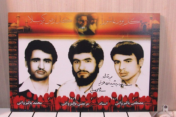معجزه سه شهید در زنده کردن مادر