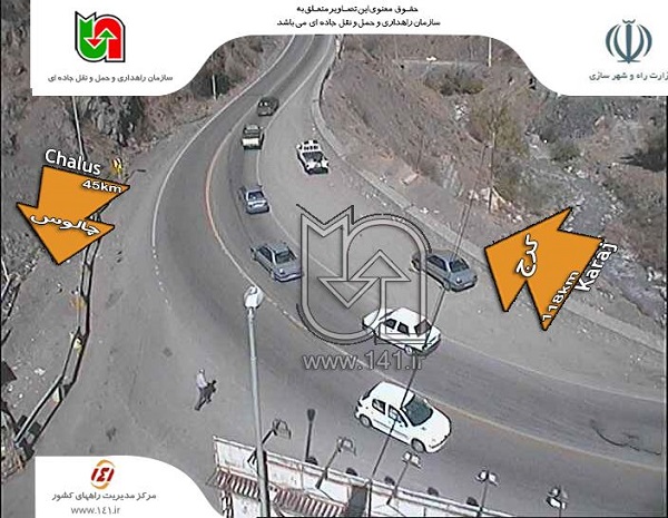 تردد روان در جاده چالوس تردد روان در جاده چالوس