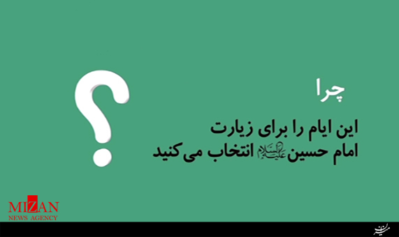 چرایی چرایی