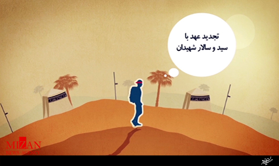 چرایی چرایی