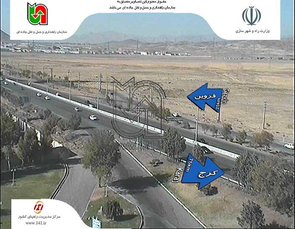 تردد روان در اتوبان کرج ـ قزوین