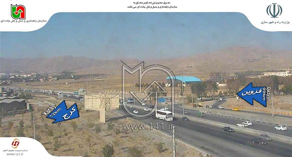 تردد روان در اتوبان کرج ـ قزوین تردد روان در اتوبان کرج ـ قزوین