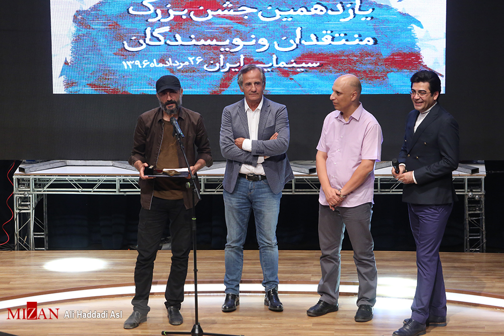 هادی حجازی‌فر