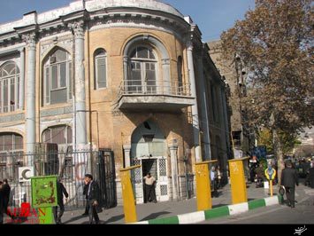 موزه علی اکبر صنعتی 
