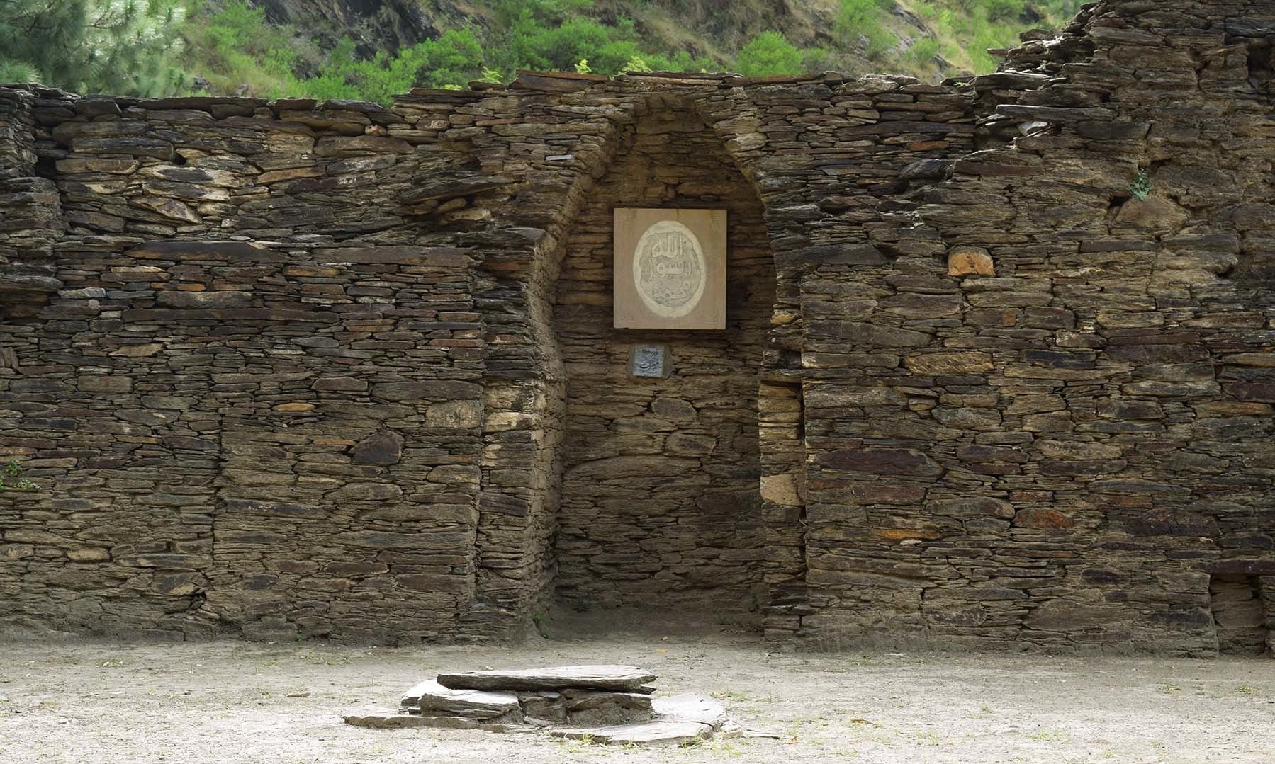 مسجد هزار ساله در شمال 
