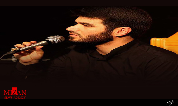 نماهنگ نماهنگ