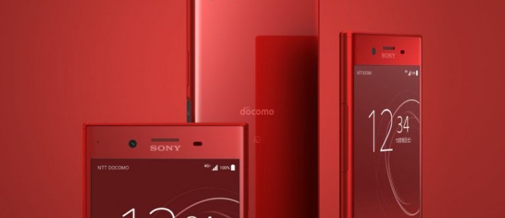 رونمایی از نسخه قرمز رنگ Xperia XZ Premium + زمان دریافت آپدیت اندروید 8 و عکس رونمایی از نسخه قرمز رنگ Xperia XZ Premium + زمان دریافت آپدیت اندروید 8 و عکس