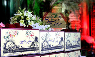 زیارت پیکر مطهر ۵۴ شهید تازه تفحص شده ژاندارمری در معراج‌الشهدا