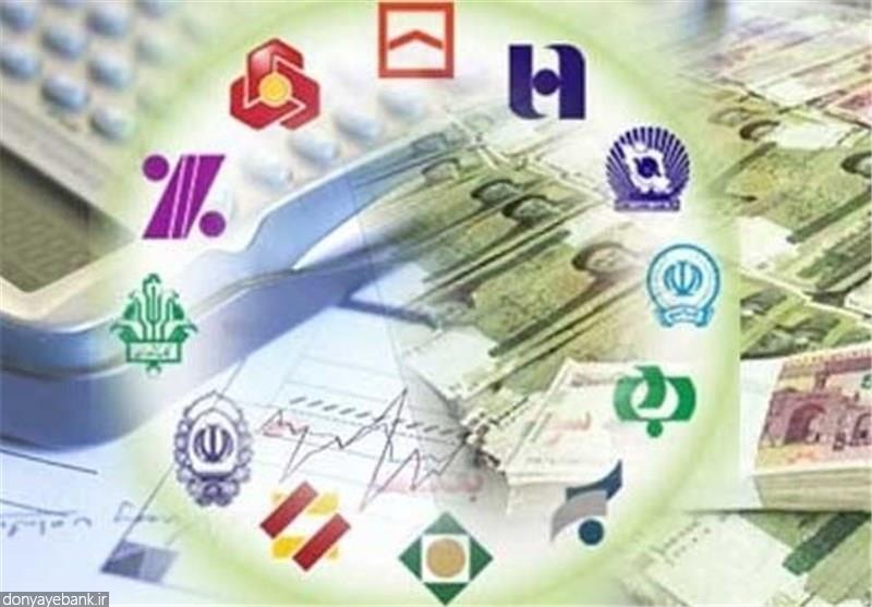 چالش‌های بانکداری در ایران؛ رانتی که در اختیار بانک مرکزی و بانک‌ها قرار دارد