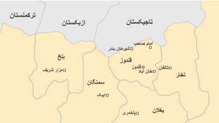 مجلس سنای افغانستان: 