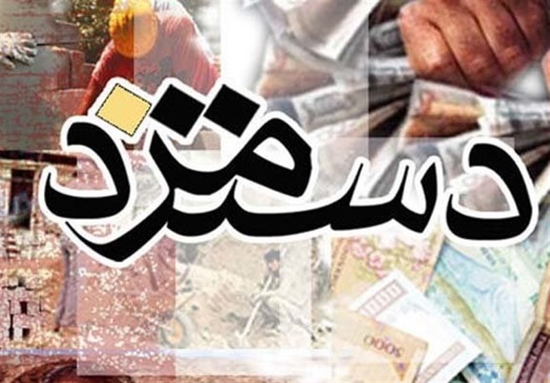 دستمزد شیفت‌های کاری چقدر است؟+جدول