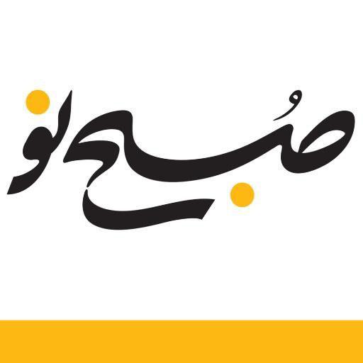 مسابقه هتاکی در حلقه انحرافی این‌بار نوبت به جوانفکر رسید!