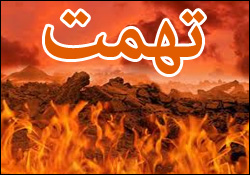 گناهی که شیطان هم از آن بیزار است!