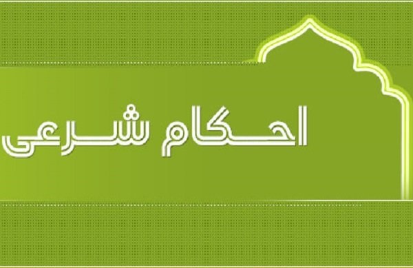 وقف ایقاع است نه عقد