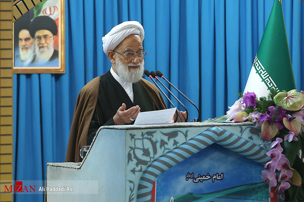 آیت الله امامی کاشانی