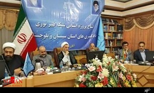 مهمترین گام درپیشبرد اهداف قضایی اتصال حوزه های قضایی به شبکه فیبر نوری است