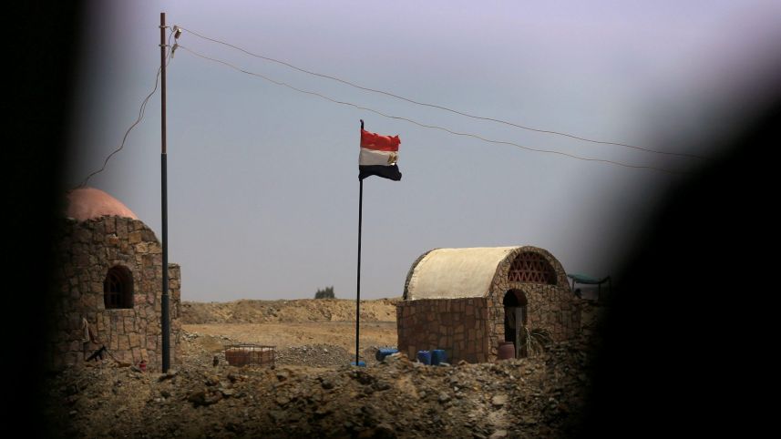 مصر
