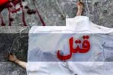 معمای مرگ دختر نوجوانی که جسدش پیدا نشد