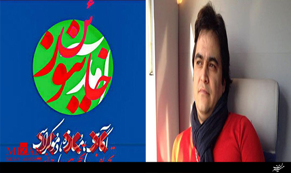 روایت خبرنگار سابق بی بی سی از داستان سرایی های روح الله زم + فیلم روایت خبرنگار سابق بی بی سی از داستان سرایی های روح الله زم + فیلم