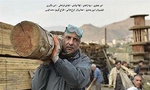 فیلم «آزاد به قید شرط» به نفع خانواده زندانیان اکران می‌شود