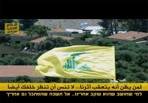 پاسخ غافلگیرانه حزب الله مچ صهیونیست ها را خواباند + عکس